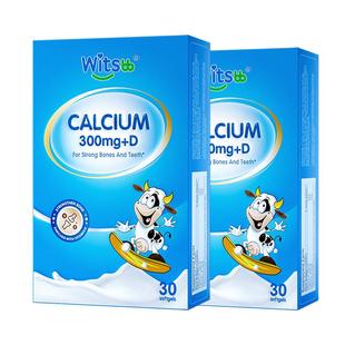 【阿里大药房】健敏思小蓝盒液体钙无敏原100+婴幼儿d敏宝K2*2_c1