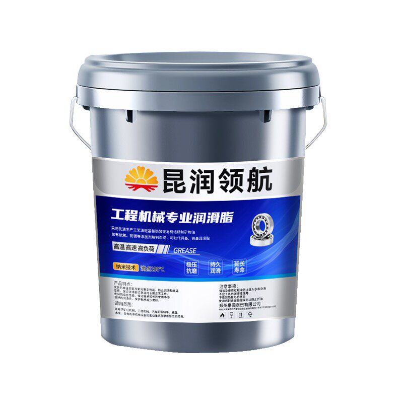 耐高温国标锂基脂黄油润滑脂大桶