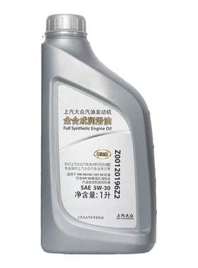 上汽大众全合成1L5W-30SN机油