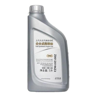 上汽大众全合成1L5W-30SN机油