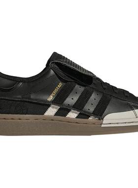 Adidas/阿迪达斯官方正品三叶草SUPERSTAR男女贝壳头板鞋HP6178