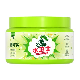 水卫士爆炸盐洗衣去污渍强彩漂剂彩色衣物通用去黄留香除菌除螨