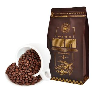 letters云南小粒咖啡豆圆豆公豆454g香醇可代现磨纯黑咖啡粉