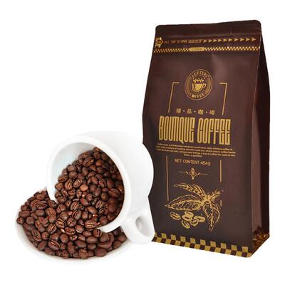 letters云南小粒圆豆公豆咖啡豆