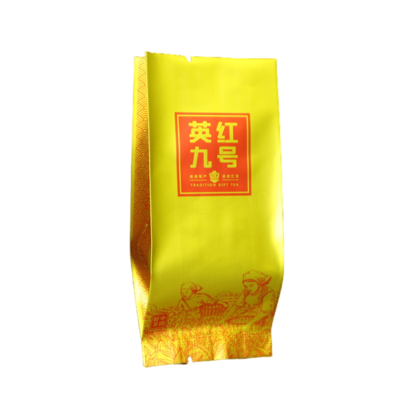 加厚纯铝英德红茶英红九号小泡袋
