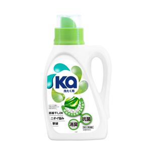 王子菁华Ka洗衣液900ml*3超浓缩室内晾衣型除菌除螨去污全家可用