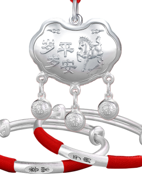 马宝宝银饰三件套礼盒装带证书