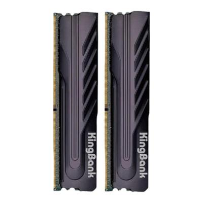 金百达8GB 16GB DDR4 3200 台式机内存条黑爵系列intel专用条全新