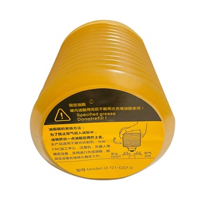 适用于流遍TZ1-G07-0ALA-07-0润滑脂激光切割机床加工中心