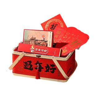 25年新款年货包装盒创意国风新年送礼竹篮盒零食坚果手提批发定制