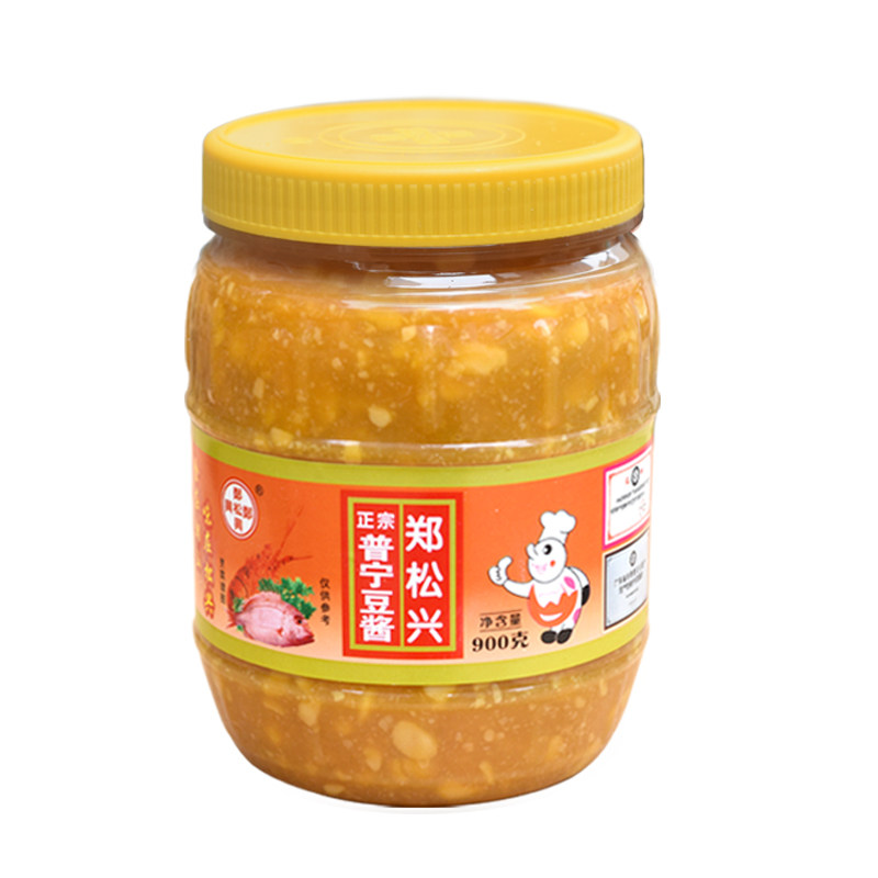 900g广东潮汕揭阳普宁特产郑松兴普宁豆酱 黄豆瓣酱调味品包邮