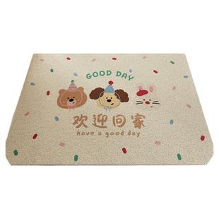 入户门地垫进门门口防滑丝圈脚垫可裁剪家用玄关入门地毯入户门垫