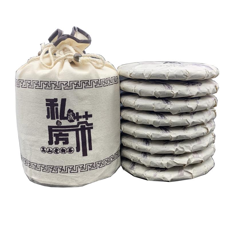 8餅190元正宗福鼎白茶老白茶壽眉太姥山茶葉荒山茶【十年企業(yè)店】