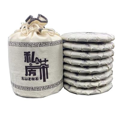 8饼190元正宗福鼎白茶老白茶寿眉太姥山茶叶荒山茶【十年企业店】