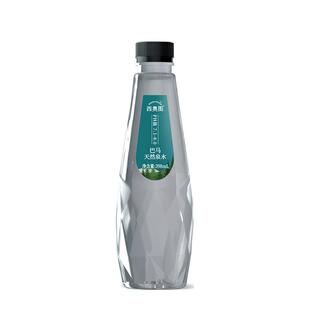 西奥图巴马长寿之乡天然泉水整箱398ml*12瓶高端商务饮用水家用