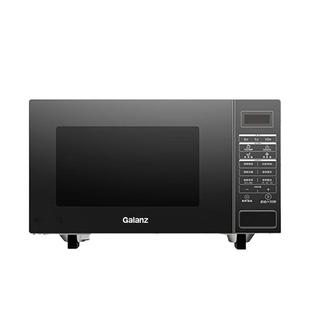 格兰仕变频微波炉烤箱微蒸烤箱一体机光波炉家用900W小型官方S1