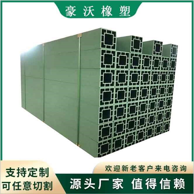 豪沃防虫防潮回字形枕木 高承重军绿色枕木可定制长度颜色