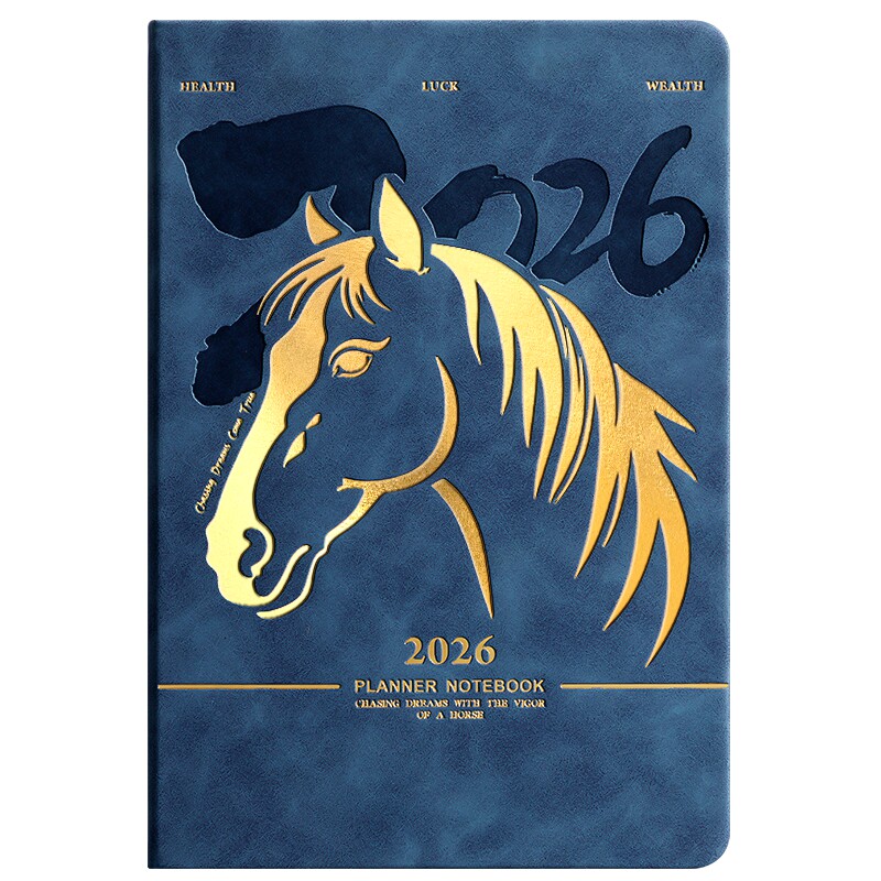 2026年日程本一日一页工作计划本时间轴自填式计划表效率手册马年笔记本本子可定制刻字印logo记事本子加厚a5