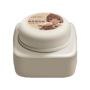 美甲新款缎光雕花胶软糖胶质地冰花立体免洗罐装甲油胶美甲店专用