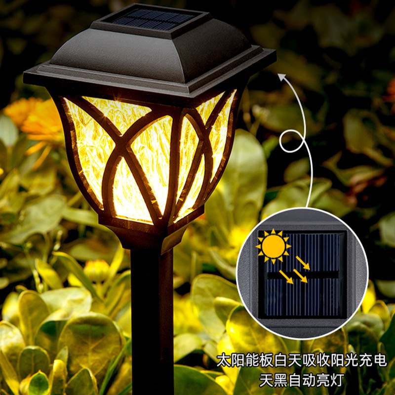 太阳能庭院草坪灯家用户外布置插地防水花园太阳能草地院子灯装饰