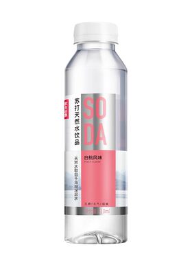 农夫山泉苏打水天然水饮品410ml*15瓶整箱无糖饮料白桃柠檬风味