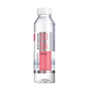 农夫山泉苏打水天然水饮品410ml*15瓶整箱无糖饮料白桃柠檬风味