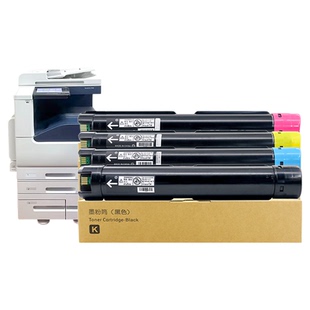 西谷适用于富士 施乐C7020粉盒C7025墨盒C7030碳粉盒fuji Versalink打印机复印机墨粉盒硒鼓 彩色黑色粉筒