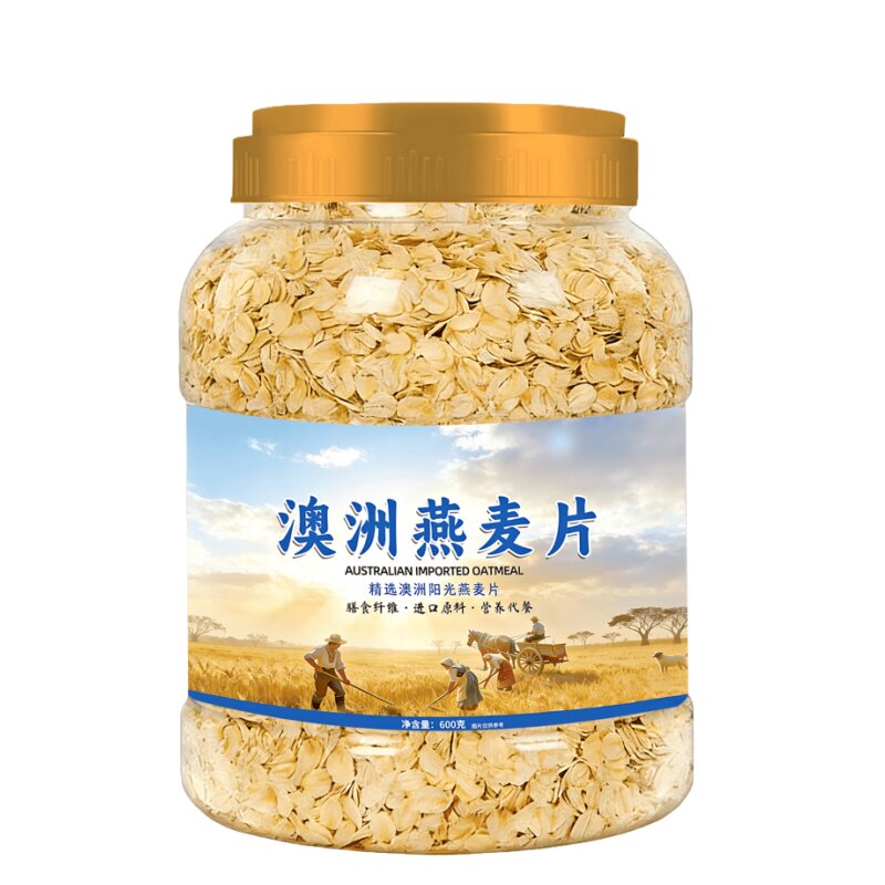 澳洲燕麦片0添加蔗糖即食早餐