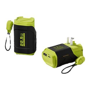 可定制logo氮化镓充电宝充电器二合一超薄小巧便携自带线迷你大容量10000毫安超级快充22.5W带AC插头公司礼品