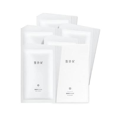 雪玲妃烟酰胺女补水修护舒缓面膜