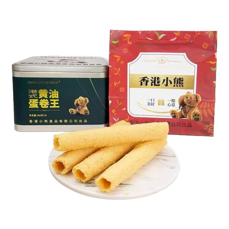 ReneLittleBear黄油蛋卷礼盒装