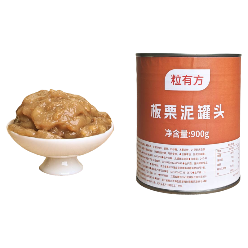 粒有方系列板栗泥即食罐头900