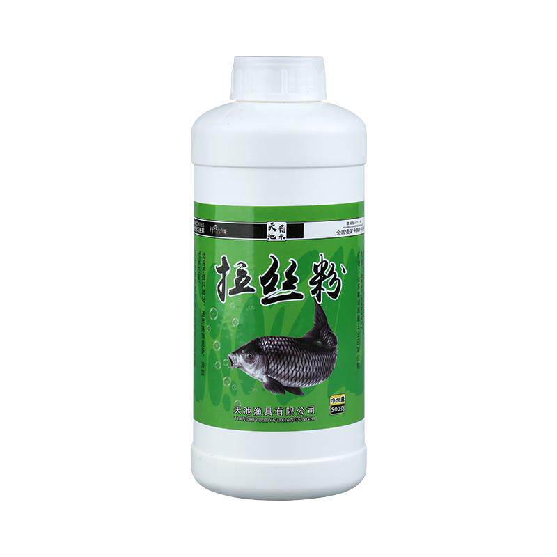 拉丝粉拉大球钓鱼专用瓶装拉饵料