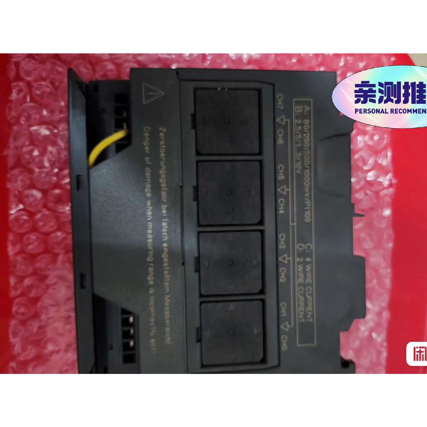 议价西门子/SIEMENS原装正品模块6ES7 331-7KF0