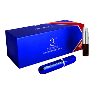 享久三代延时喷剂官方正品延迟男士持久不射男用3代2加强试用装九