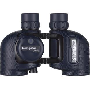 德国 STEINER视得乐 海战之星7x30/50C 高清航海罗盘引航望远镜