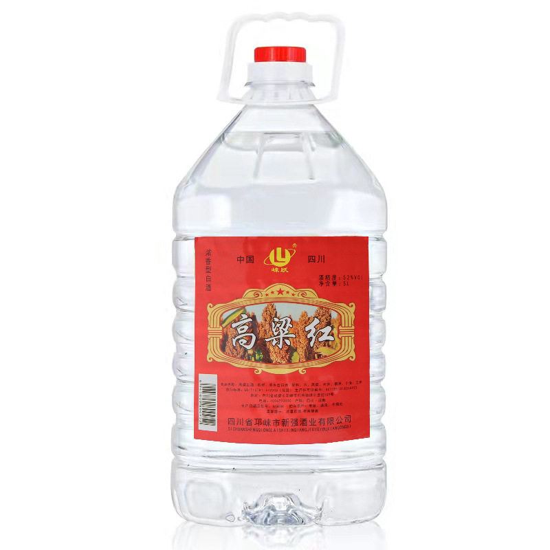 崃跃高粱红高粱酒纯粮桶装散装八斤大桶装泡酒52度高度原浆酒