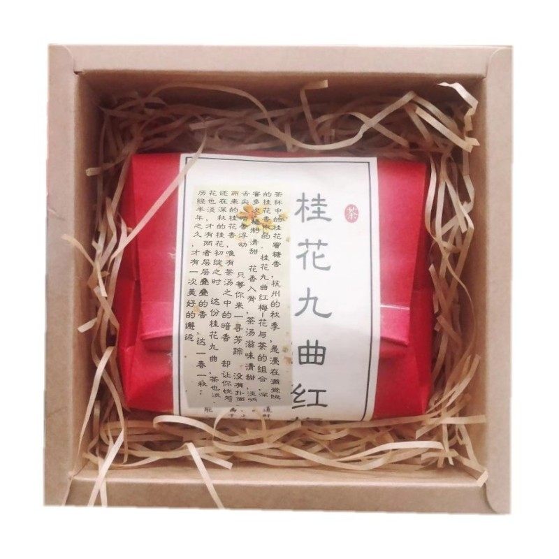 新茶杭州本地正宗桂花九曲红梅250g半斤牛皮纸盒龙井桂花红茶特产