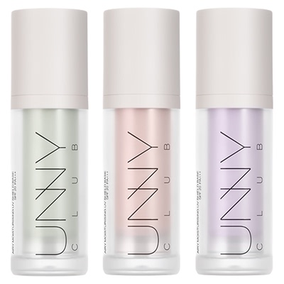 UNNY防晒隔离霜妆前乳紫色隔离打底素颜霜提亮自然官方旗舰店正品