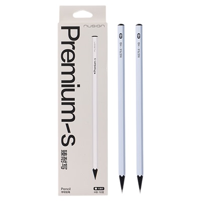 纽赛臻耐写黑木铅笔小学生专用