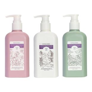 roopy润培身体乳润肤香氛保湿滋润香味持久女留香润肤乳官方正品