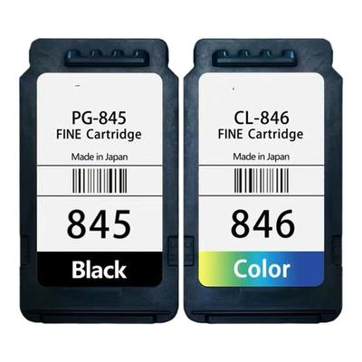 佳能墨盒回收815/816/840/841/845/846惠普802/803/805/680/678