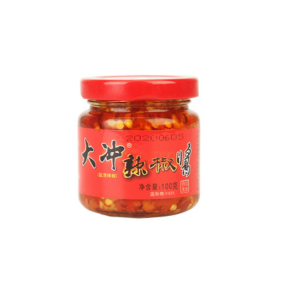 小徐瓜瓜大冲剁辣椒酱