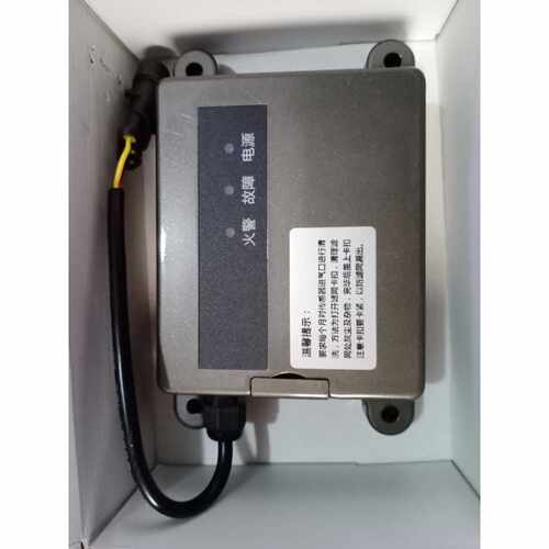 V-SDAS003-SP105联界车载烟雾探测报警器 客车公