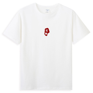 工作服t恤定制t恤印logo纯棉t恤圆领男短袖女班服团队团建工装图