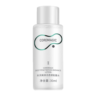 【天猫U先】CORDMAGIC/科洱美能量水爽肤水补水保湿抗皱清爽30ml