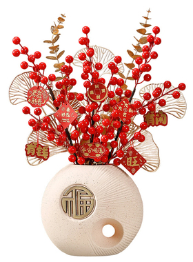 春节新中式客厅电视柜轻奢高档花