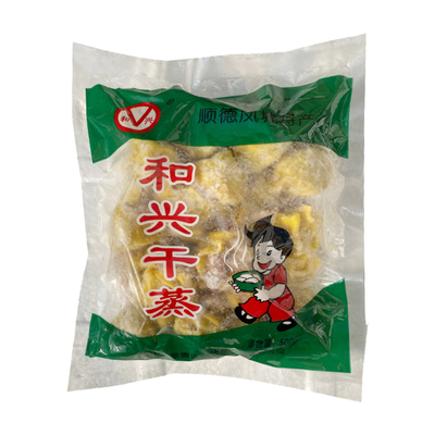 和兴干蒸烧卖广式早茶点心半成品营养方便早餐速冻懒人食品500g