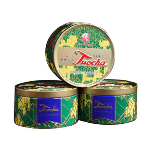 【3盒装】茶叶普洱熟茶 云南下关沱茶2022年蓝标销法沱100g甘普洱