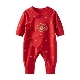 [满地金]aqpa婴儿拜年服新春刺绣过年红吉服新生儿连体衣宝宝哈衣